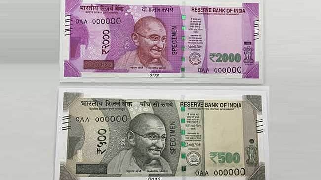 Nepal Central Bank  bans Indian notes above ₹100 denomination     
