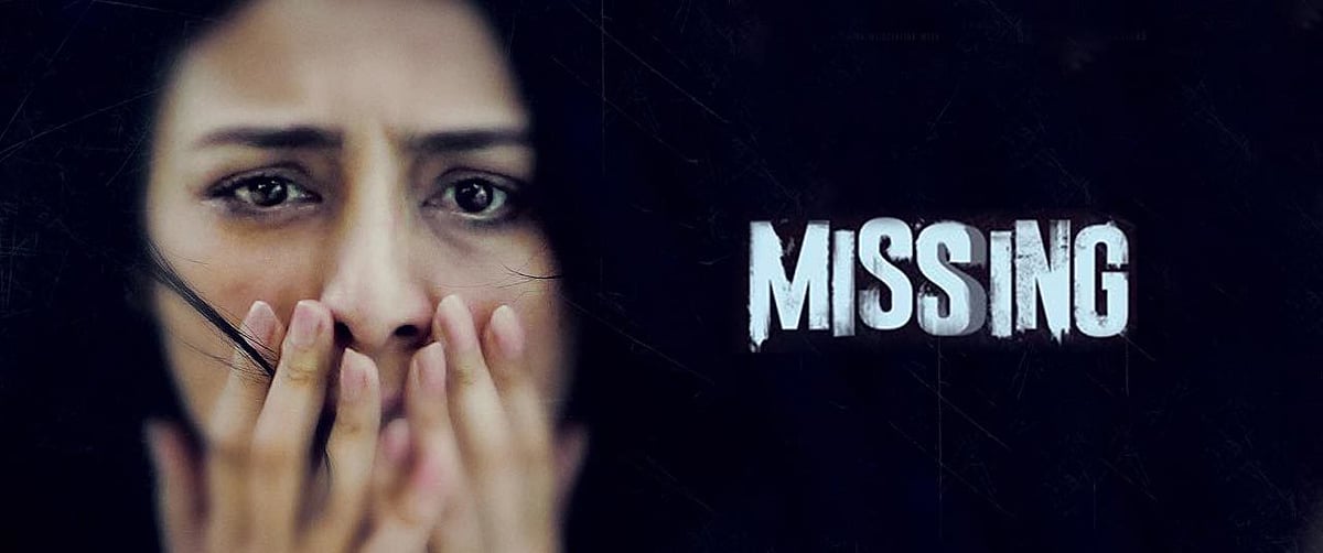 Five most neglected films of 2018 