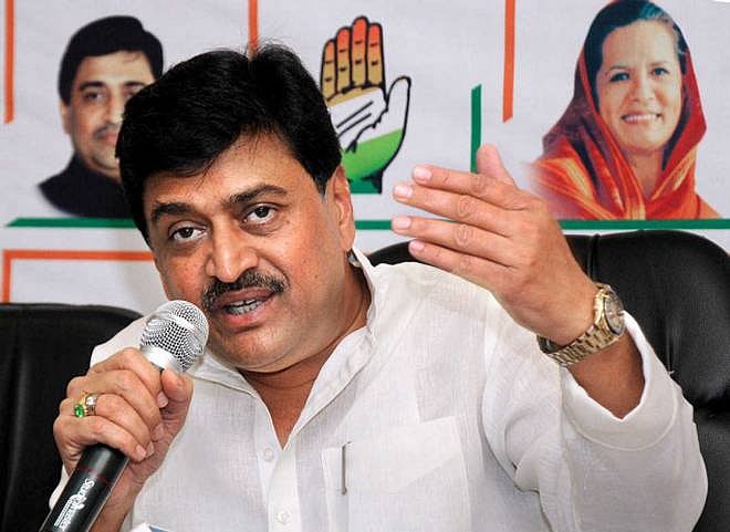 Maharashtra assembly will be dissolved after budget is tabled on Feb 28: Ashok Chavan