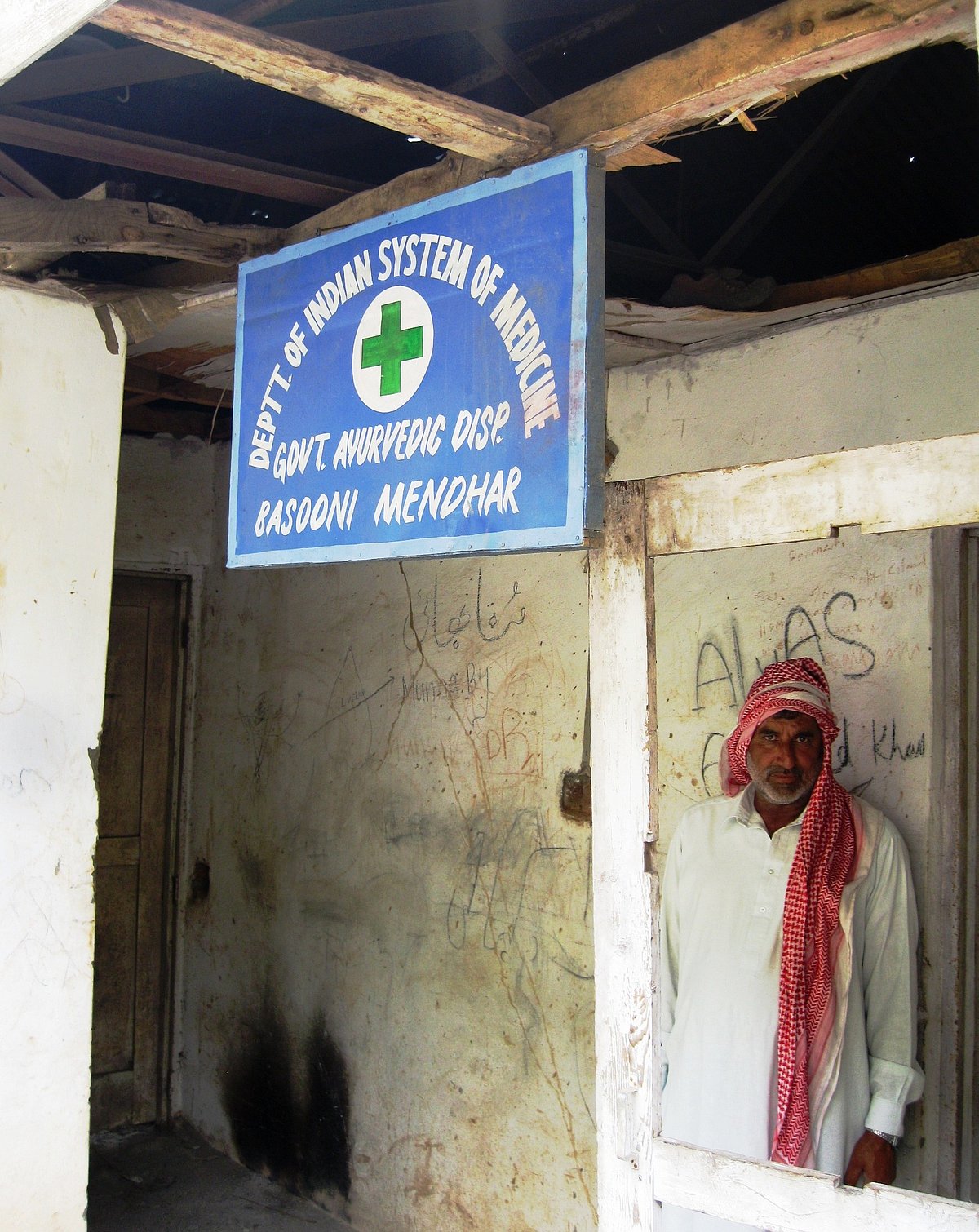 Former sarpach of the area, Karamat Hussain, at the village dispensary.