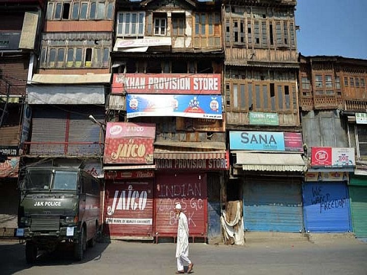 Photo Courtesy: PTI