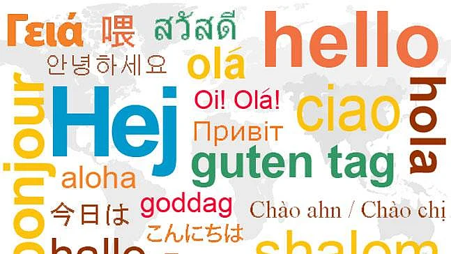 Reflections on the International Mother Tongue Day