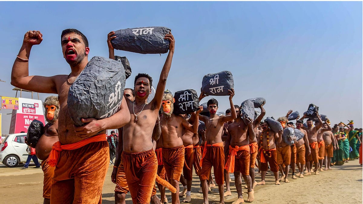 Photo Courtesy: PTI