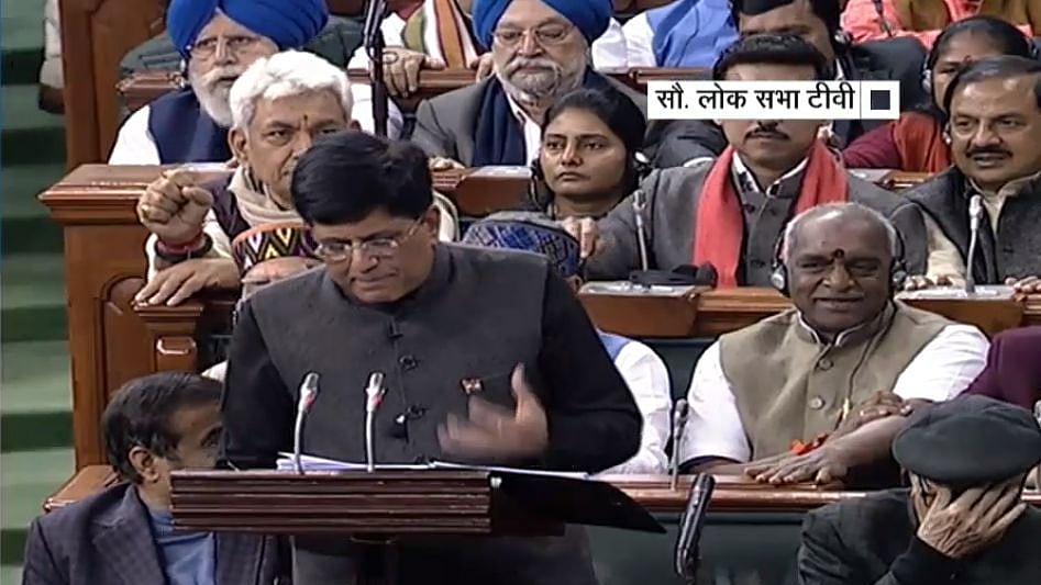 Photo Courtesy: IANS