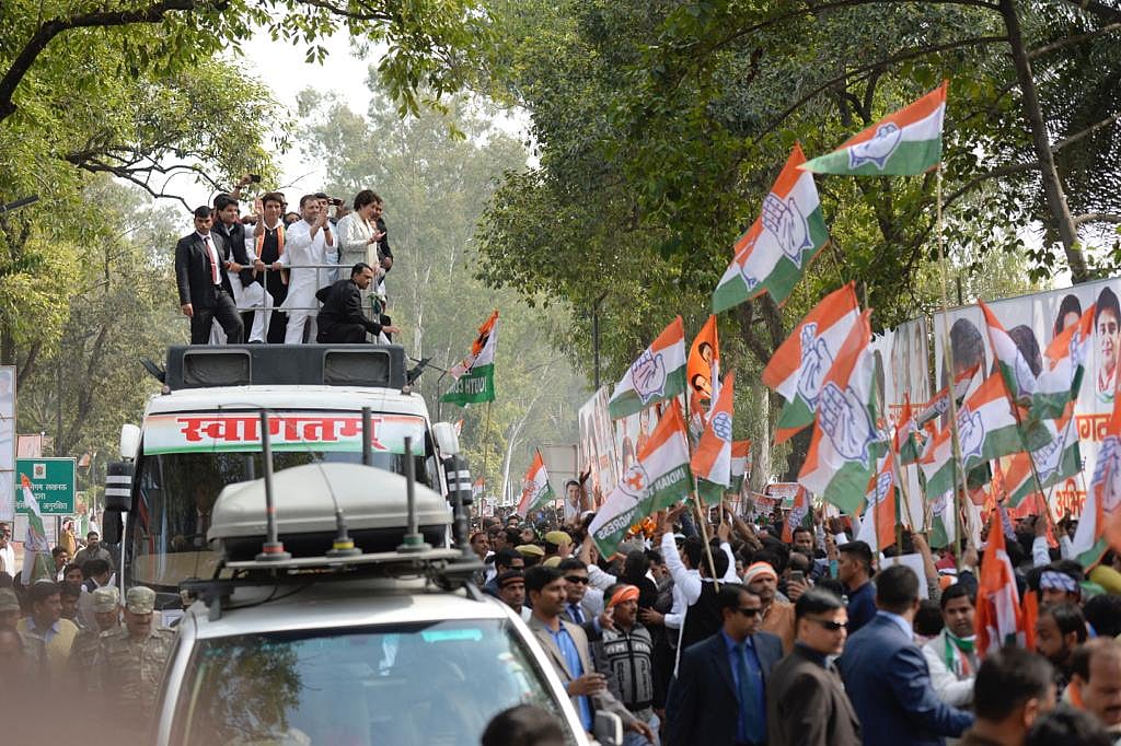 Twitter/<a href="https://twitter.com/INCIndia">@<b>INCIndia</b></a>