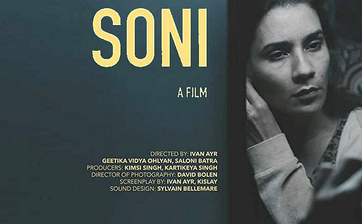 Netflix’s ‘Soni’ is a must-watch