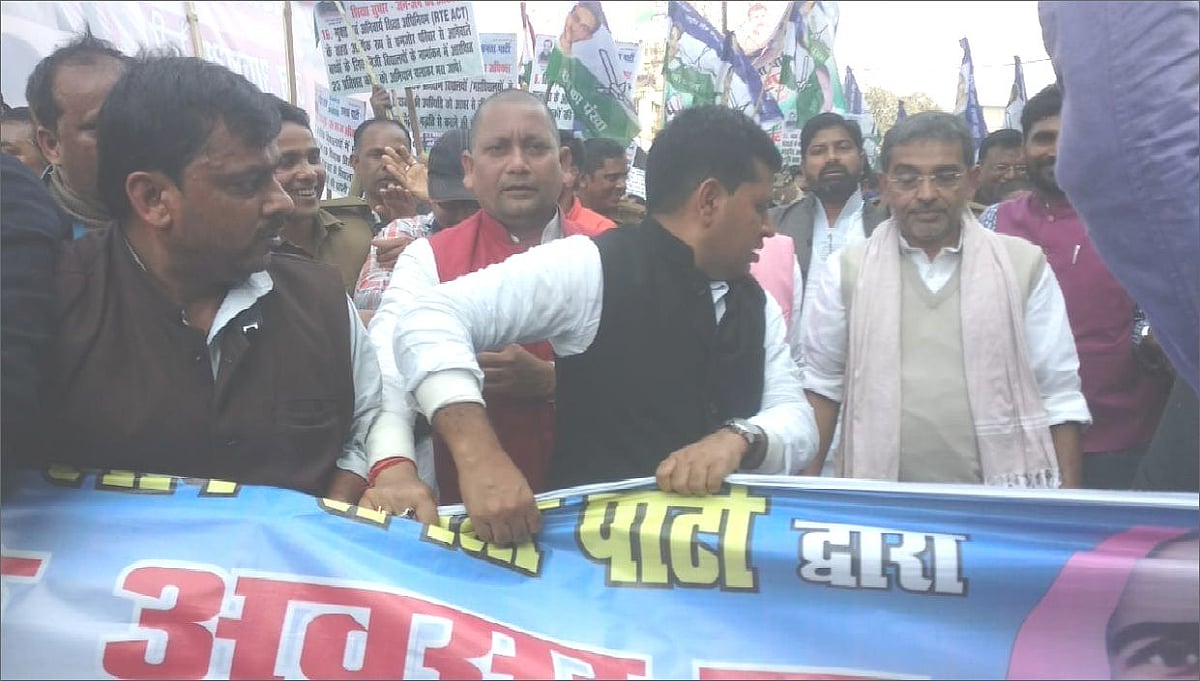 Bihar: RLSP bandh hits rail and road services