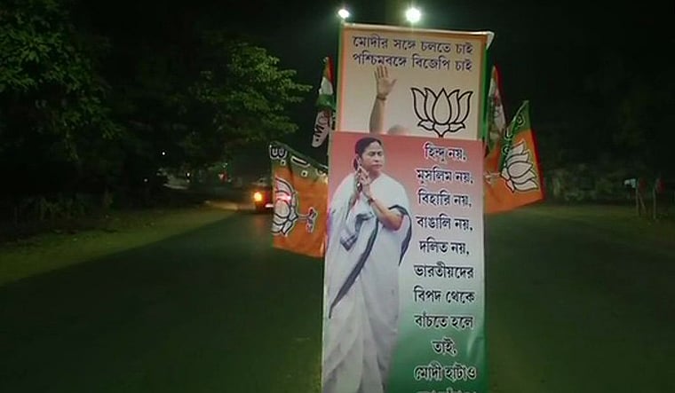 West Bengal: Poster war breaks out between BJP and TMC workers ahead of PM Modi’s rally in Durgapur