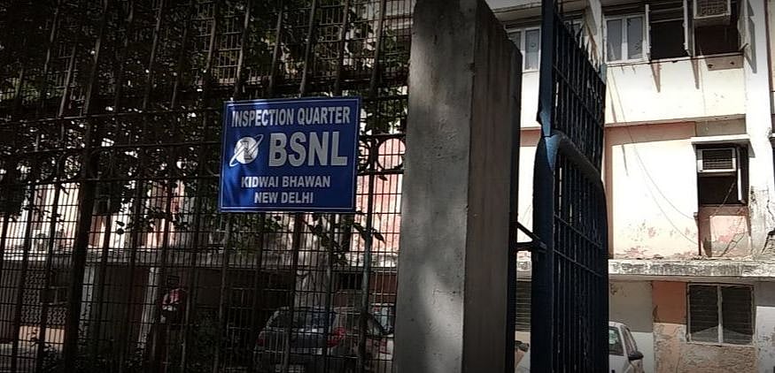 No takers for ‘Gujarat Model’ VRS in MTNL, BSNL; employees want funds to be used for 4G instead