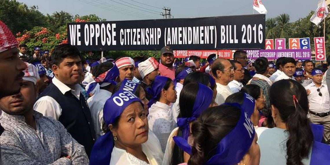Shutdown in Nagaland over Citizenship Bill 