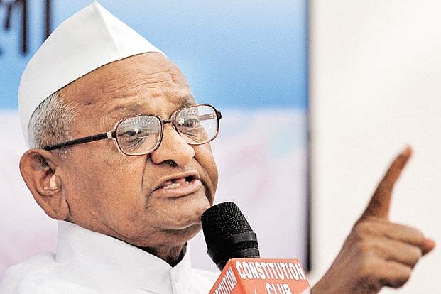 PM Modi will be responsible if anything happens to me, says fasting Anna Hazare