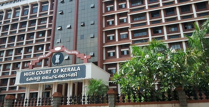 Kerala HC to banks: SMS alerts cannot be basis to determine liability of customer 
