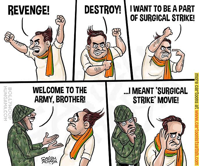 Courtesy: Twitter