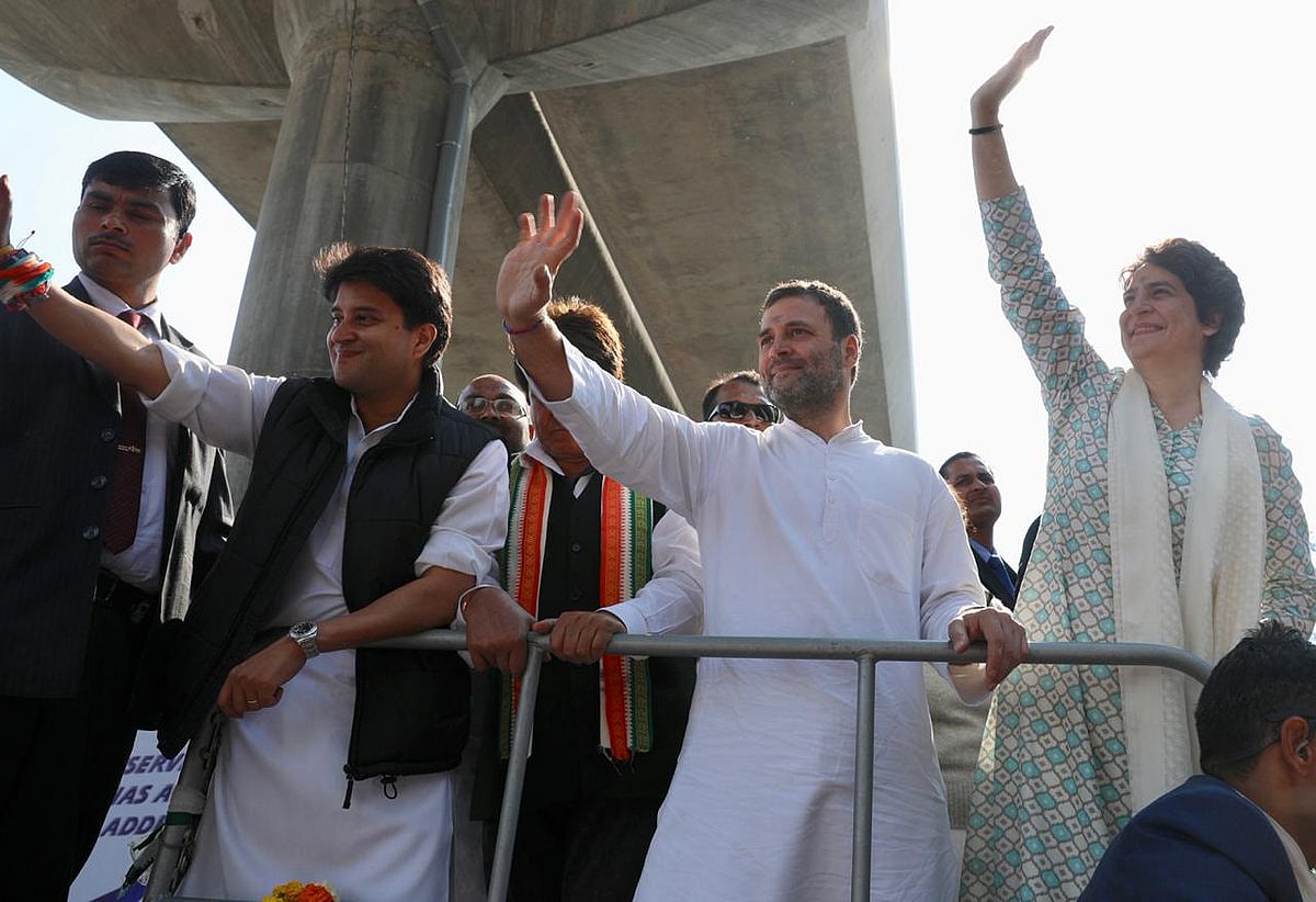 Twitter/<a href="https://twitter.com/INCIndia">@<b>INCIndia</b></a>