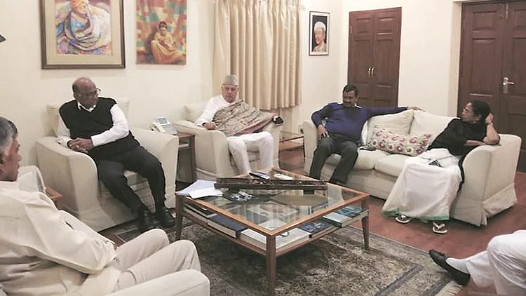 Opposition decides to have pre-poll alliance, common minimum programme for LS polls