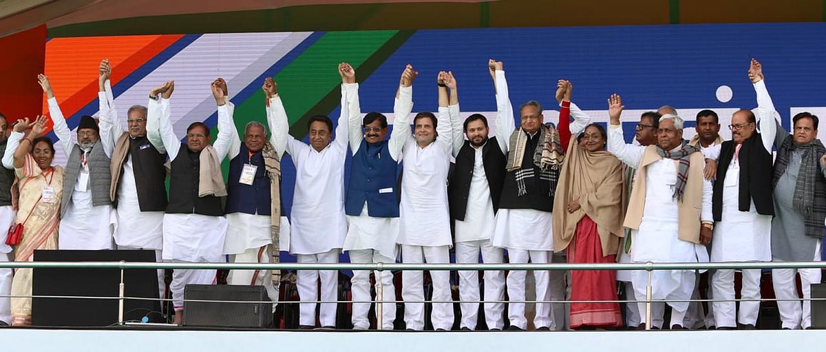 Chowkidaar gave Anil Ambani  ₹30,000 cr but ₹17 to farmer: Rahul’s fresh salvo at Modi from Jan Akanksha rally