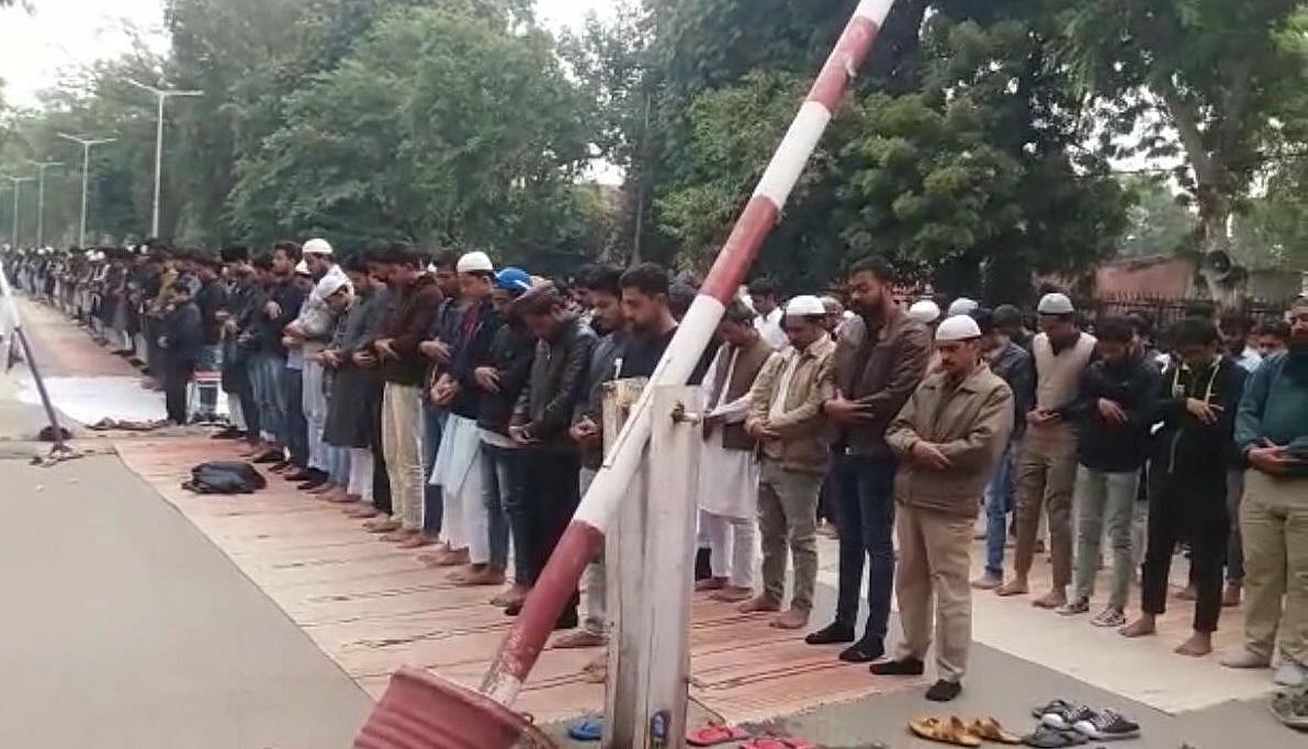 Sedition row: Massive demonstration at AMU; AMUSU  office-bearers, students stopped from reaching Delhi