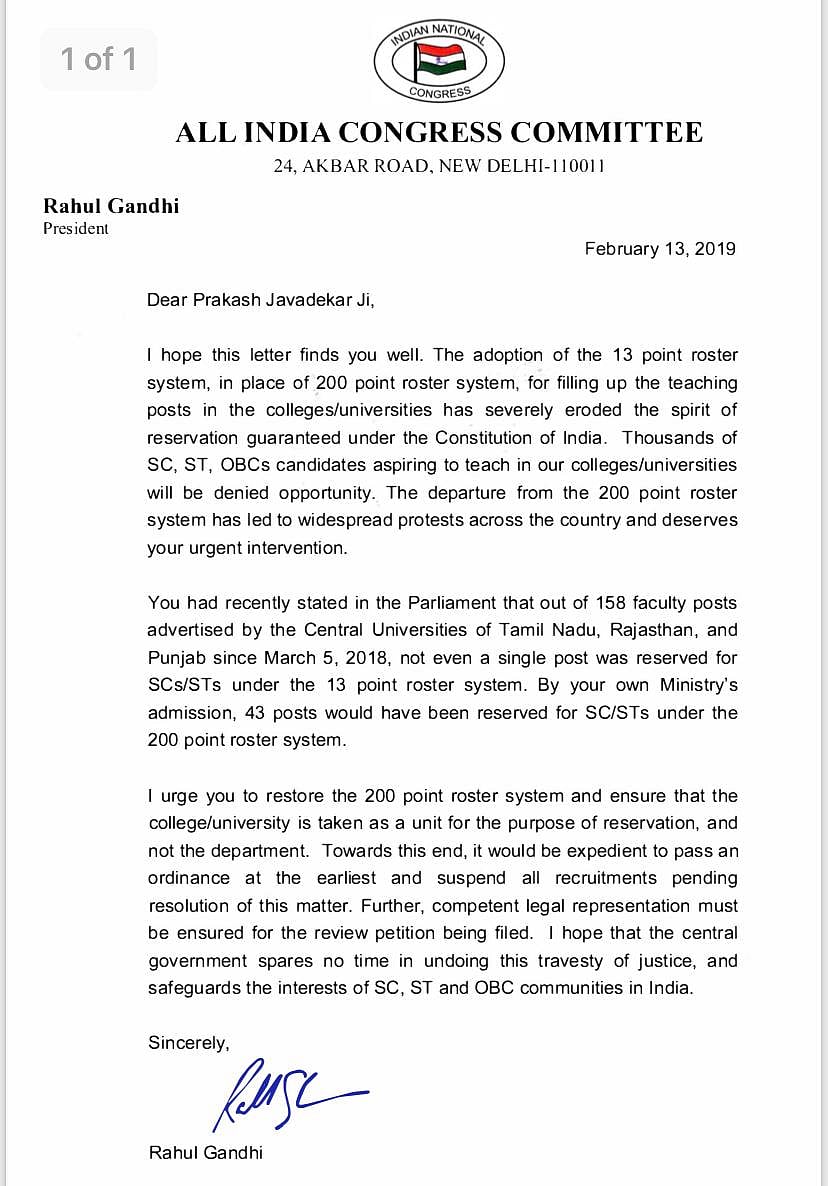 Restore earlier system for employment opportunities to SC/STs in varsities: Rahul to Javadekar