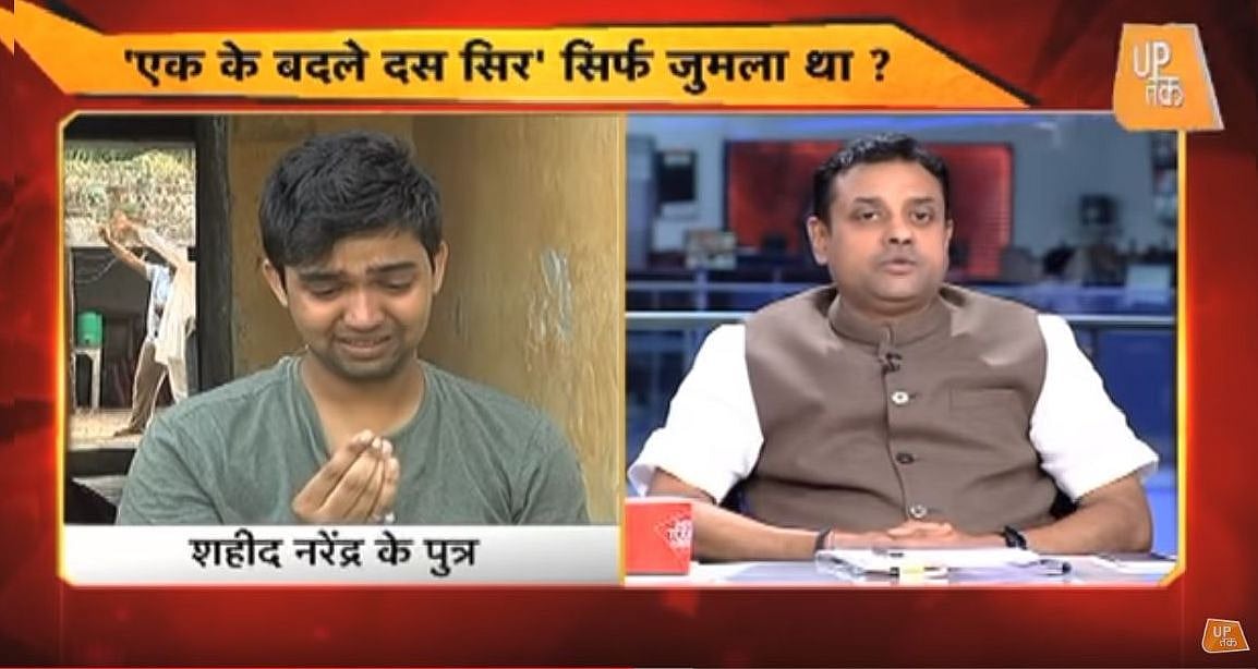 A screengrab of the panel discussion on Aaj Tak showing Mohit Dahiya and Sambit Patra.