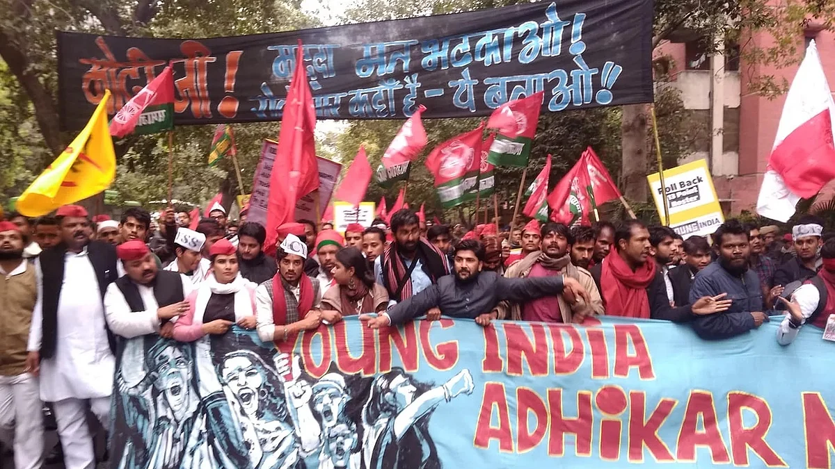 Young India Adhikar March: Now students come out demanding change, academic freedom, jobs 