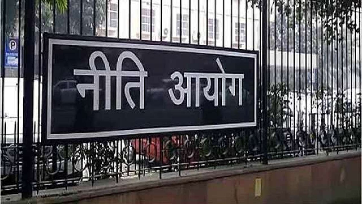 No violation in Niti Aayog sharing information with PMO: EC  