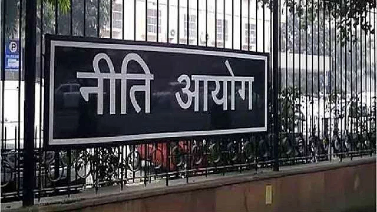 No violation in Niti Aayog sharing information with PMO: EC  