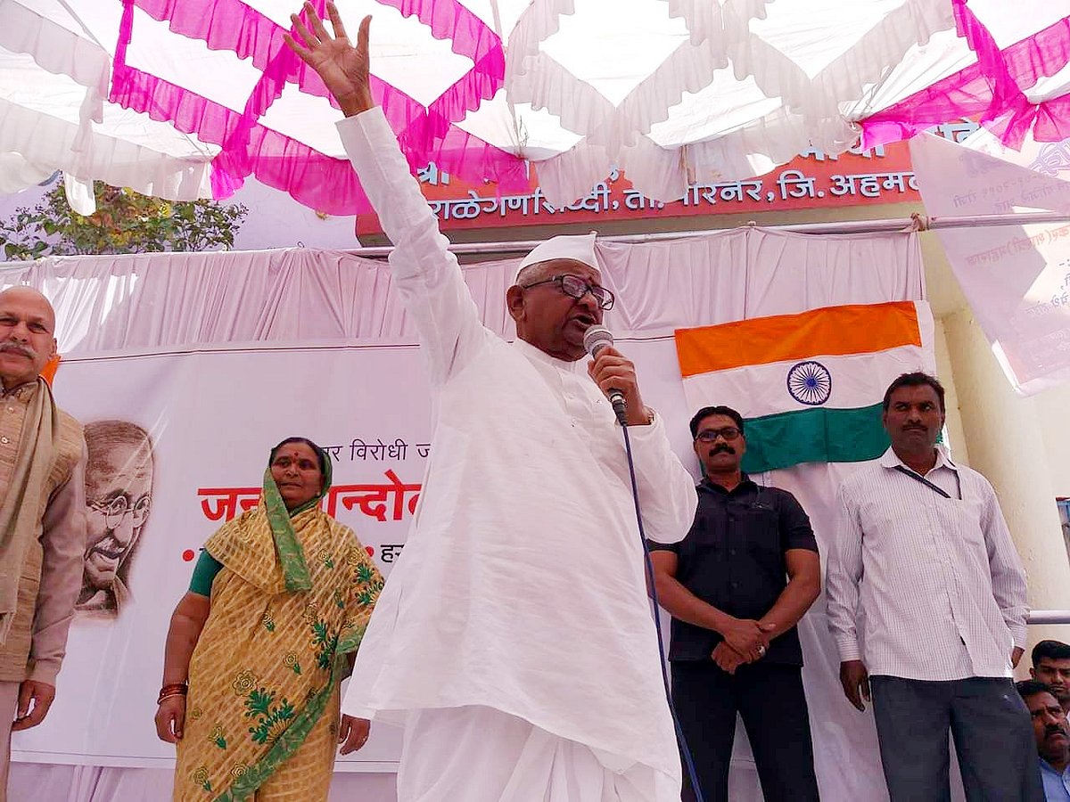 Raj Thackeray, water activist Rajendra Singh meet Anna Hazare