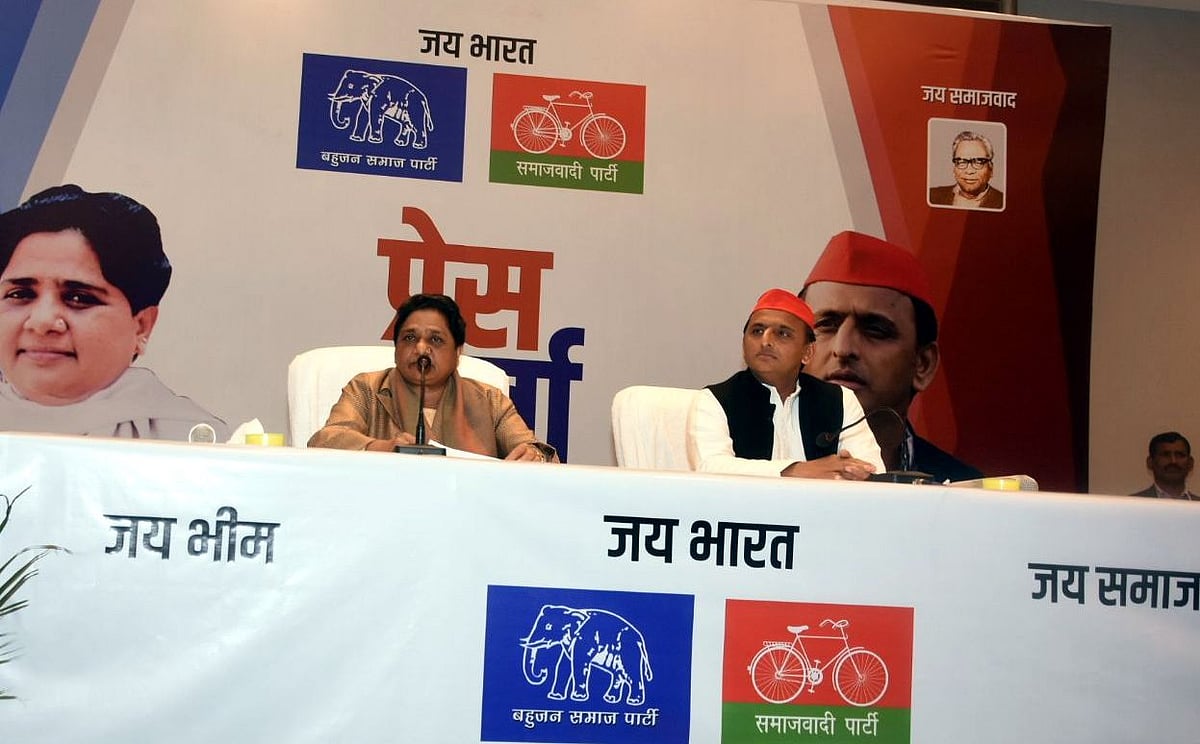 Lok Sabha elections 2019: SP-BSP alliance announces seat division