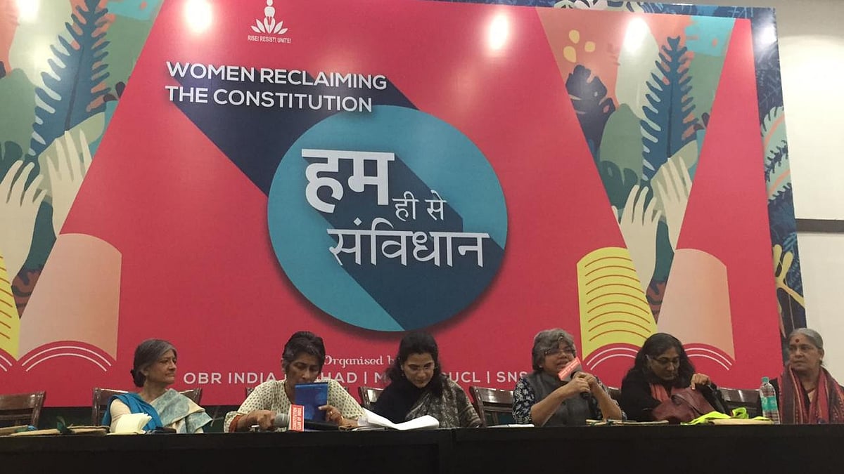 Women journalists at Reclaiming the Constitution conference in New Delhi on February 12, 2019&nbsp;