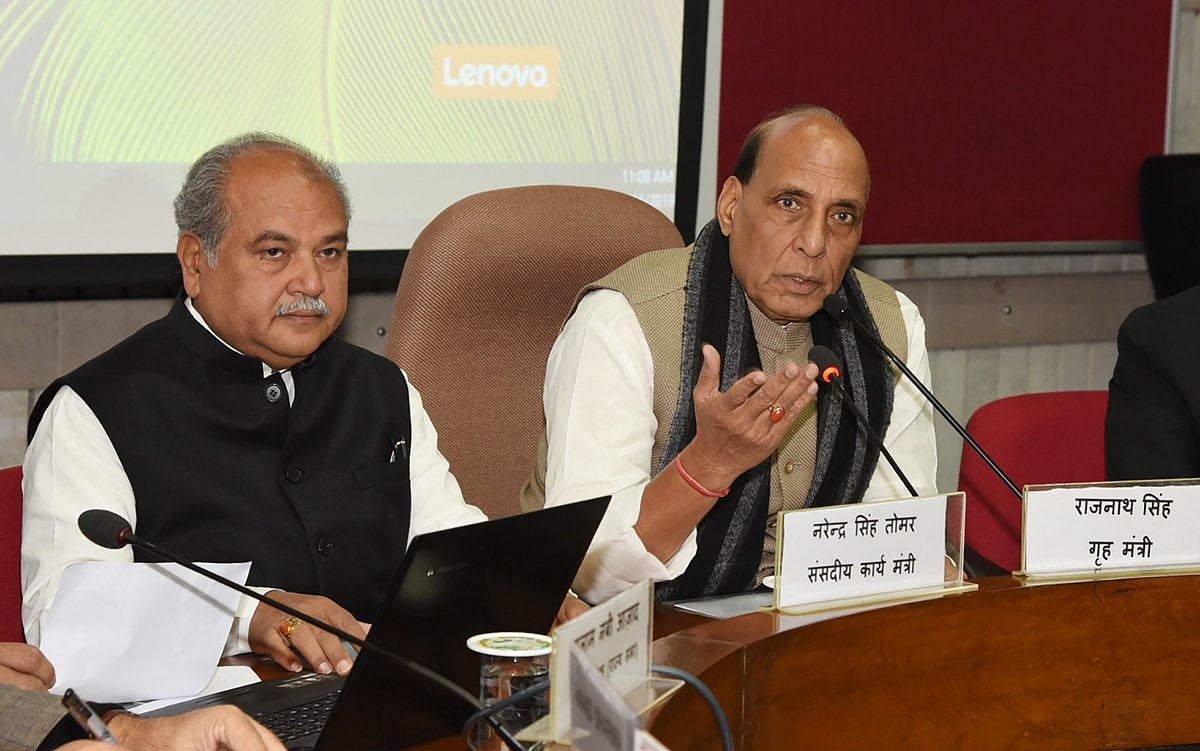 Centre asks states to ensure security of students, residents belonging to JK
