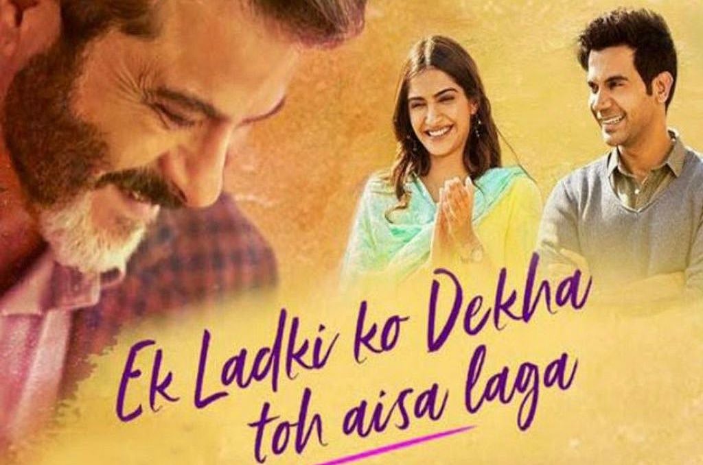 ‘Ek Ladki Ko Dekha Toh Aisa Laga’ review: A sweet, small but dull film with such a long title!