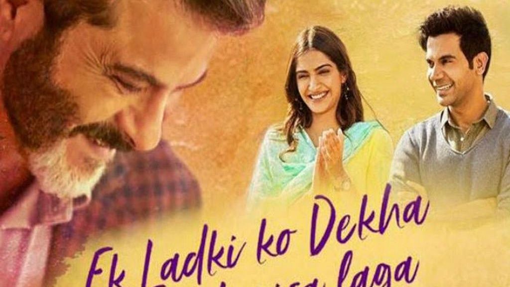 ‘Ek Ladki Ko Dekha Toh Aisa Laga’ review: A sweet, small but dull film with such a long title!