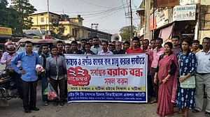 Hindustan Paper Corporation employees approach NHRC against Modi govt, salaries unpaid for over 2 years
