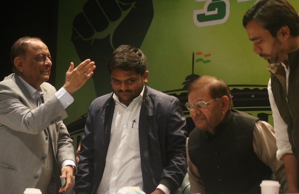 Yuva Adhikar Sammelan: Opposition leaders appeal to youth to vote out BJP to save the country 