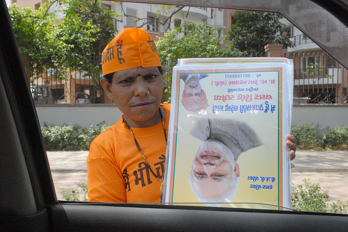 Pramod Pushkarna