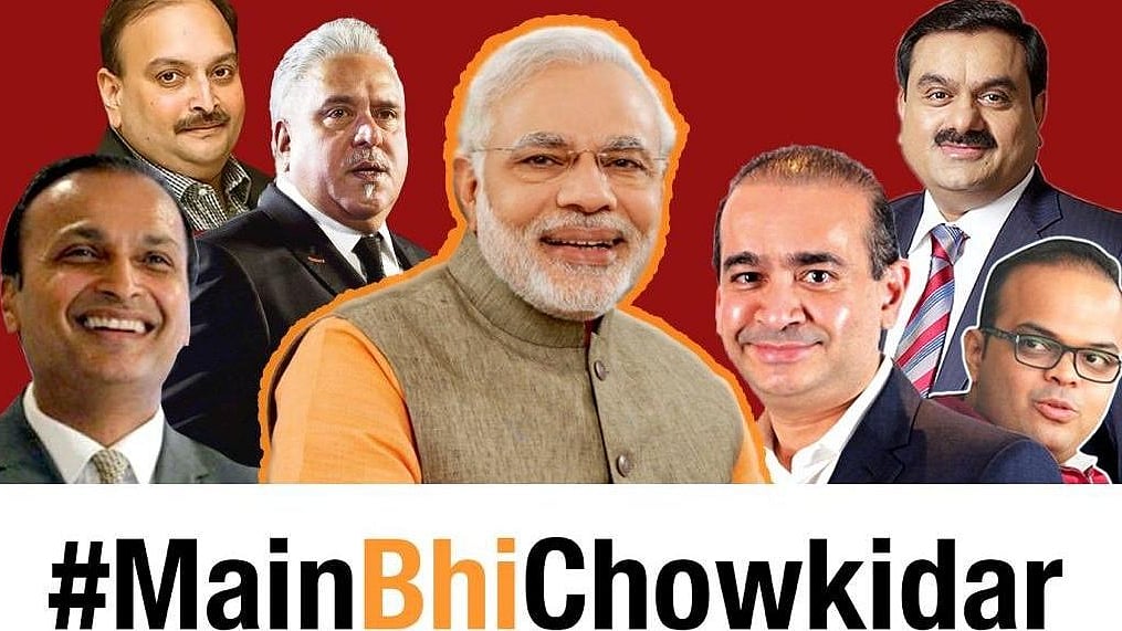 ‘Feeling a little guilty today?’: Rahul to PM Modi on #MainBhiChowkidar