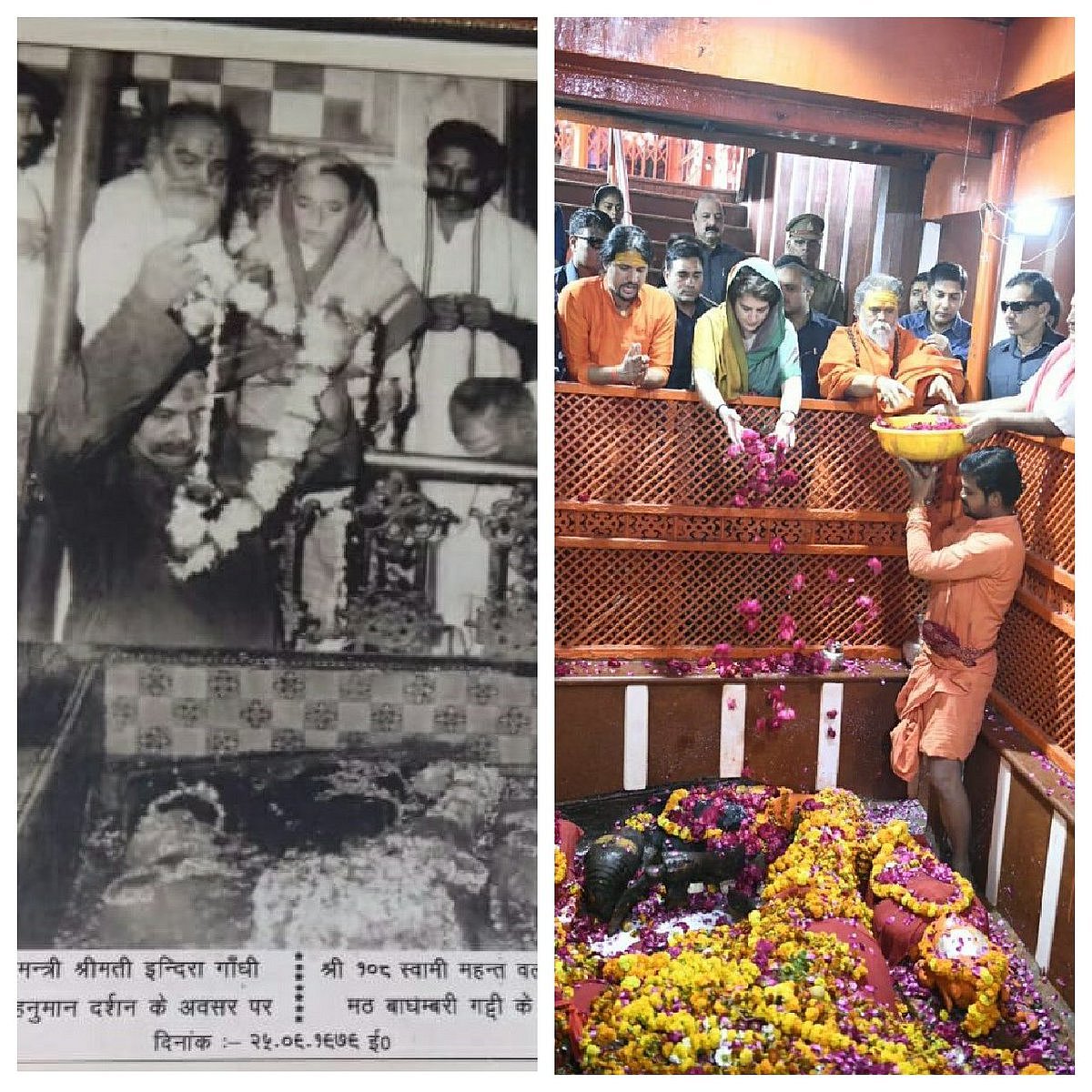 Photo Courtesy: Twitter/@INCUttarPradesh