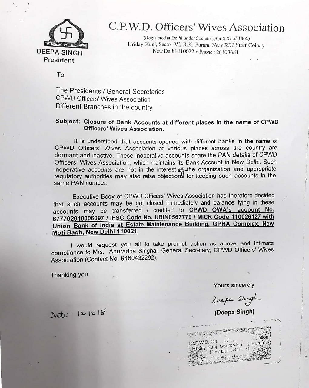 CPWD: Despite case pending in court, DG clubs contracts to enable ‘big-ticket corruption’