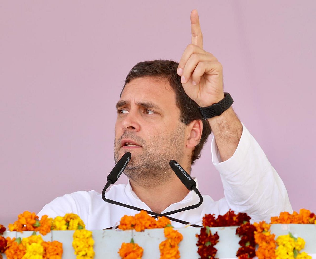 Rahul Gandhi: Modi was busy posing for cameras when jawans were blown up in Pulwama