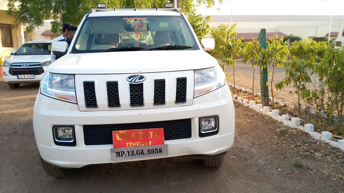 MP police fines BJP MLA for mentioning ‘chowkidar’ on number plate 