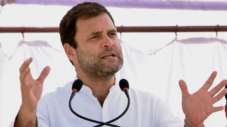 Photo Courtesy: PTI