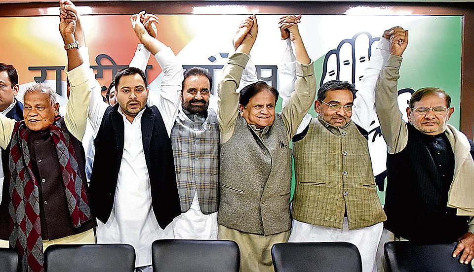 Grand Alliance announces seat-sharing formula in Bihar, Sharad to fight on RJD symbol