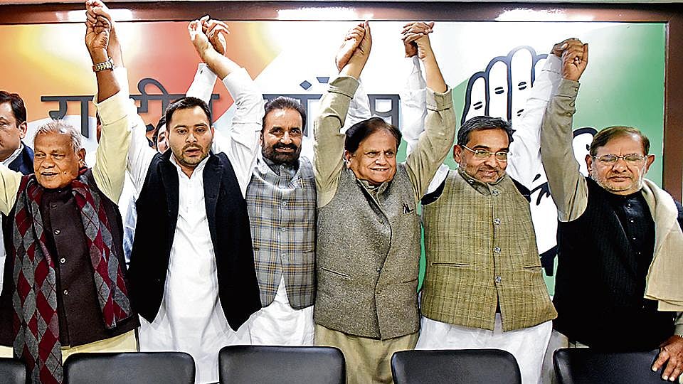 Grand Alliance announces seat-sharing formula in Bihar, Sharad to fight on RJD symbol
