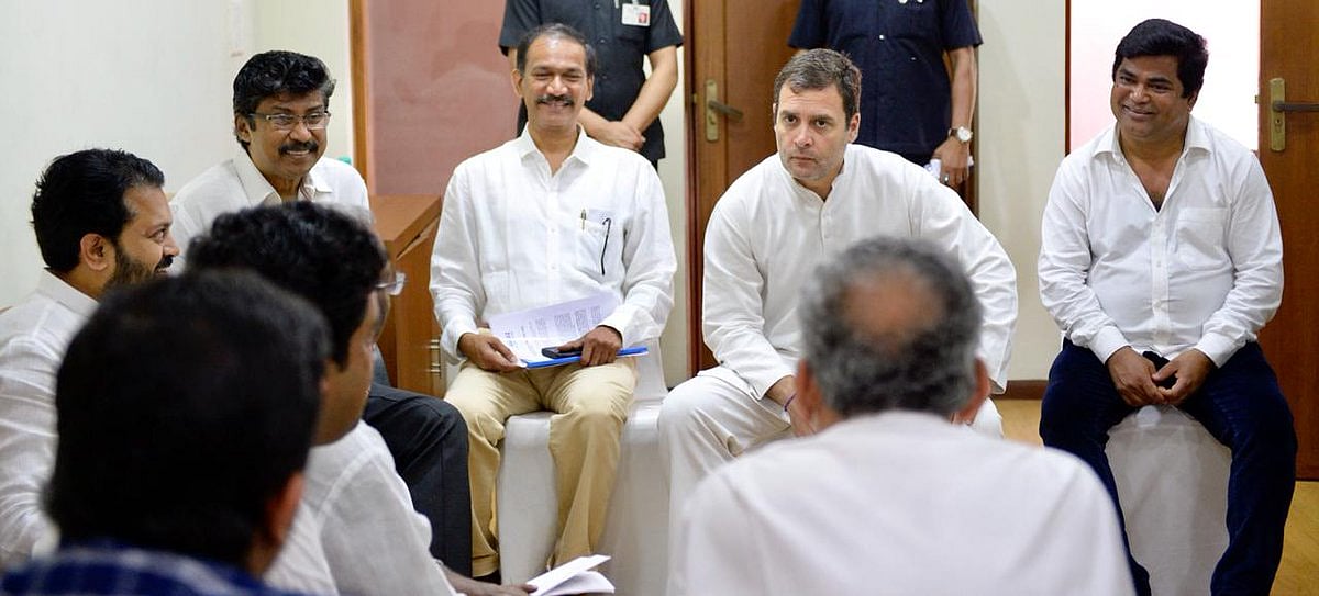 Rahul Gandhi: Will create fisheries ministry if Cong voted to power 