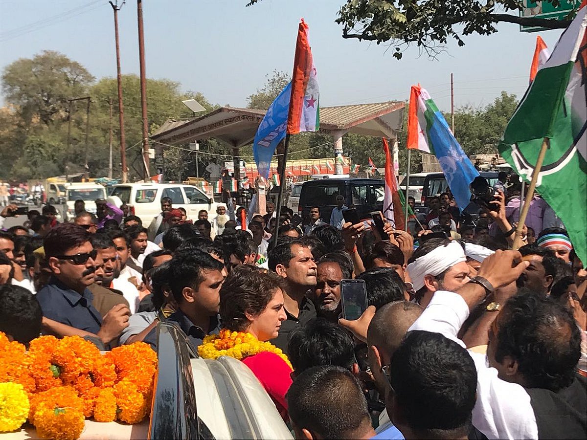 Photo Courtesy: Twitter/@INCUttarPradesh