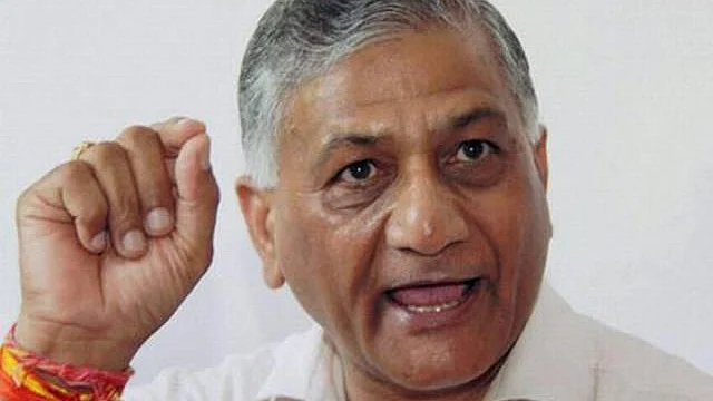 Former Army chief General VK Singh (file photo) (Social Media)