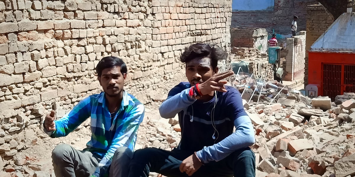 <b>Abhishek Srivastav</b>