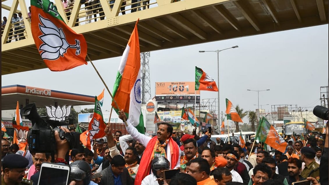 BJP