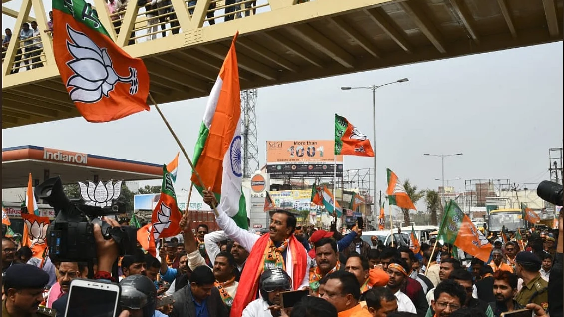 BJP