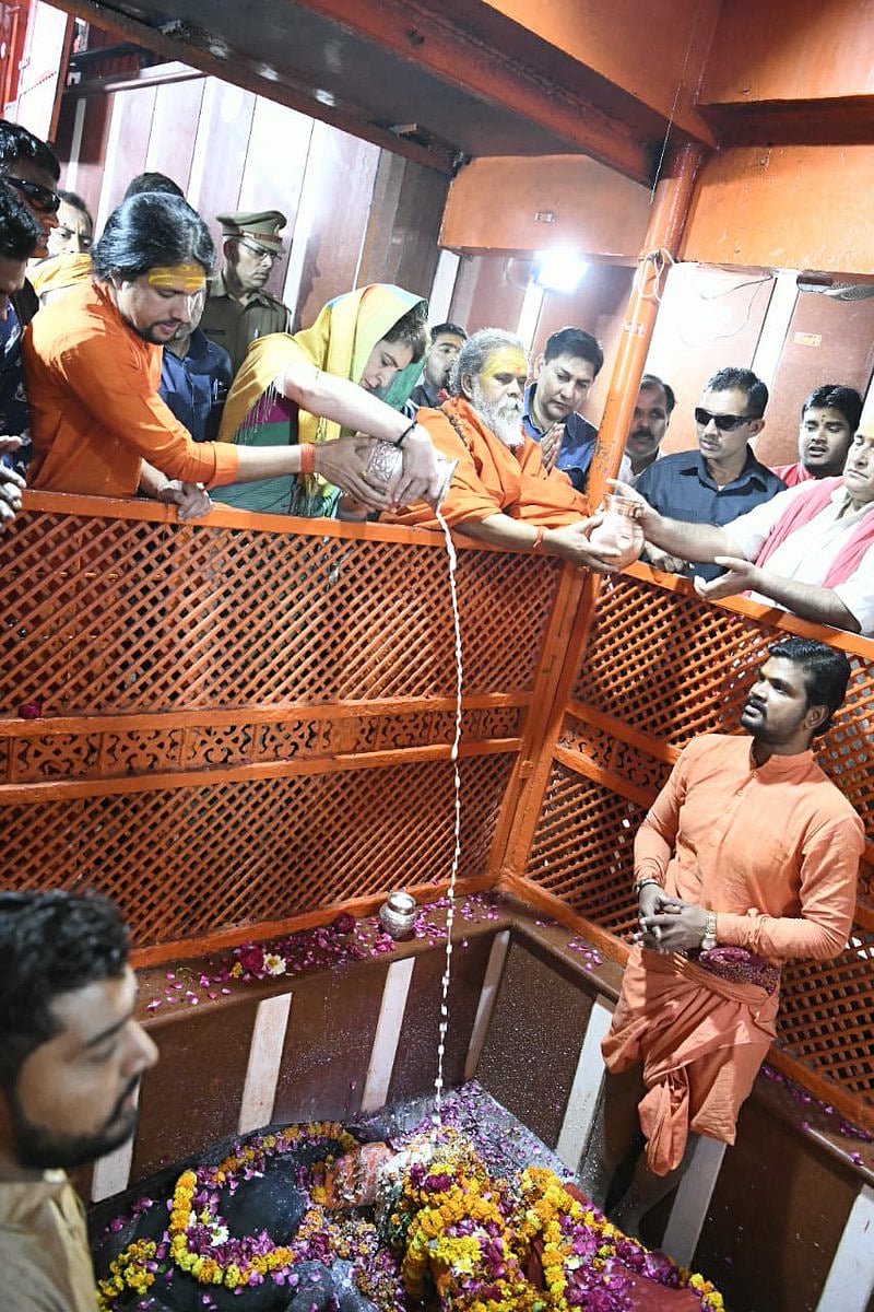Photo Courtesy: Twitter/@INCUttarPradesh